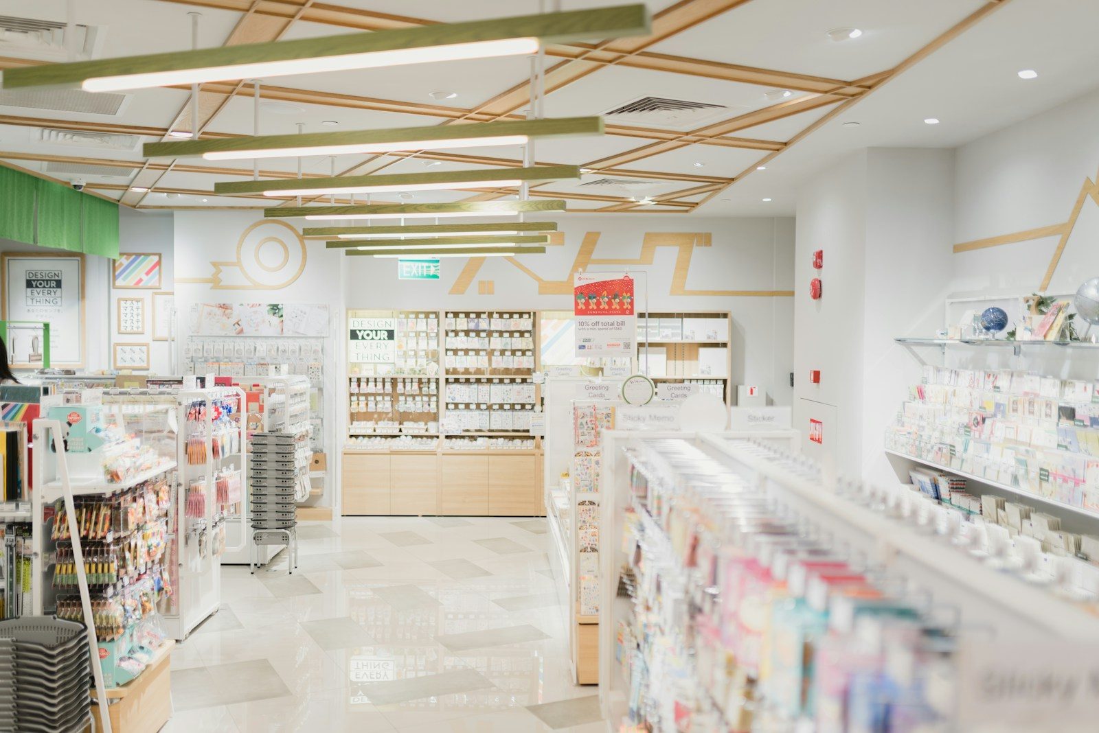 Pharmacie de ville